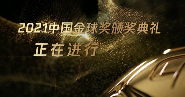 阿拉维斯上场比赛在主场0-1不敌拉斯帕尔马斯，最近2轮联赛只有1平1负的战绩，近况并不理想。