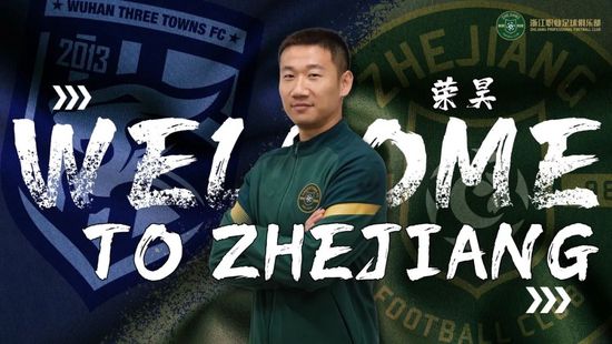 拉特克利夫爵士即将以13亿英镑收购曼联25%的股份，他在入主红魔后将接管俱乐部的足球运营事务，并已开始计划对招募部门进行彻底改革。